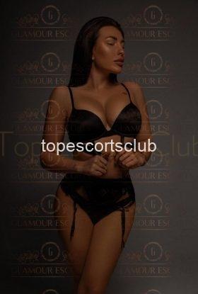 Escort Review for Kira