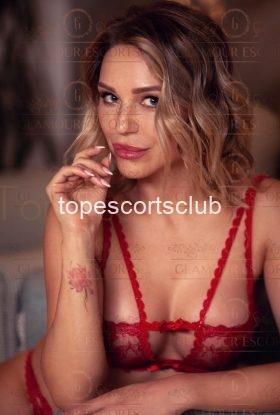 Escort Review for Polina