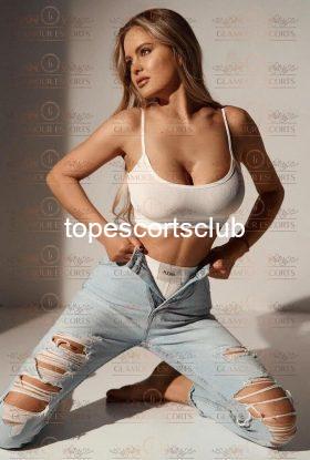 Escort Review for Katerina