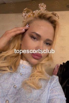 Escort Review for Jia