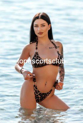 KRISTINA AS