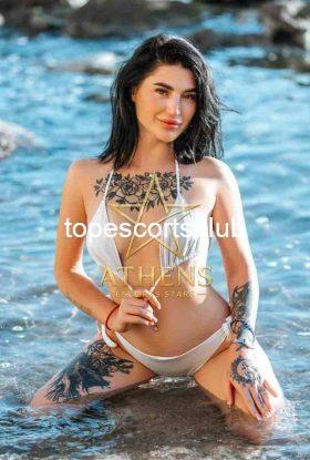 TAISIA AS